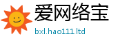 777888管家婆精准四肖便2025年港彩黑白图资料